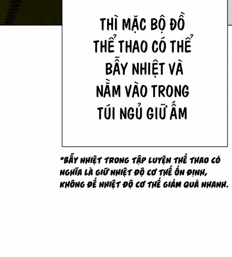 Trang 185