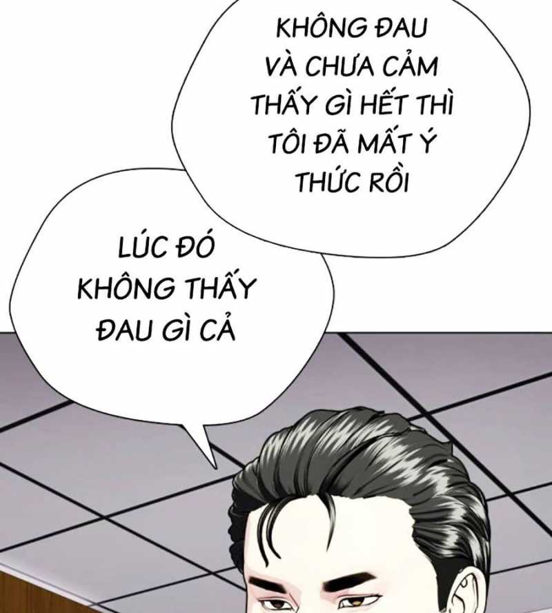 Trang 244