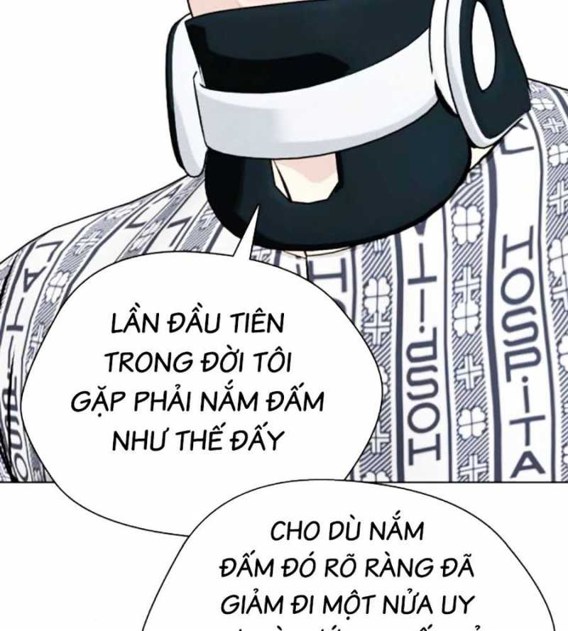 Trang 248