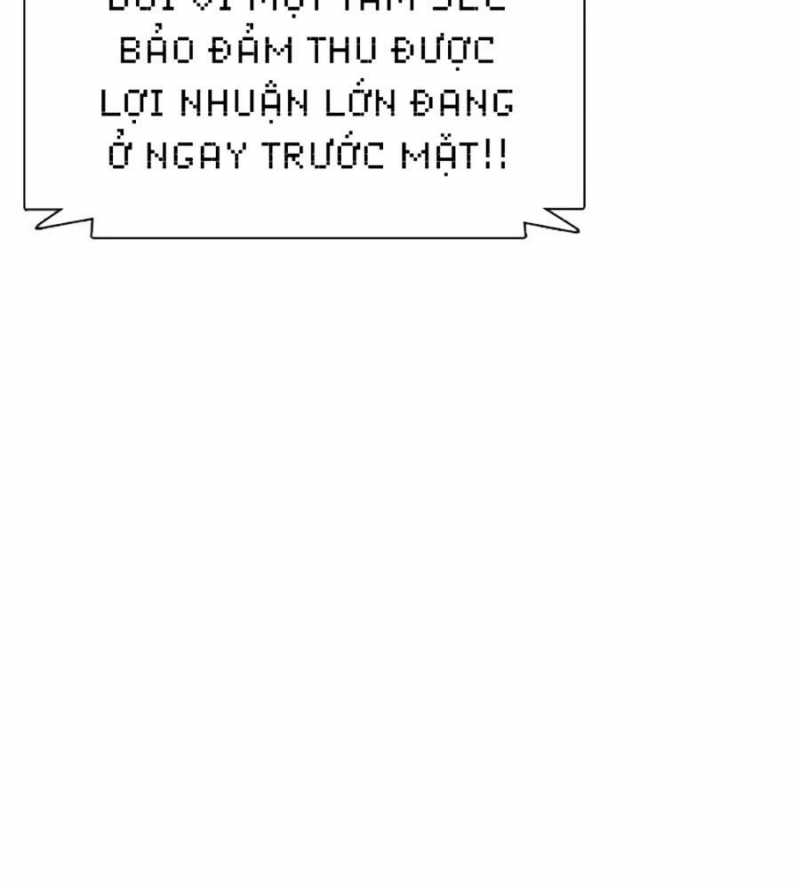 Trang 216