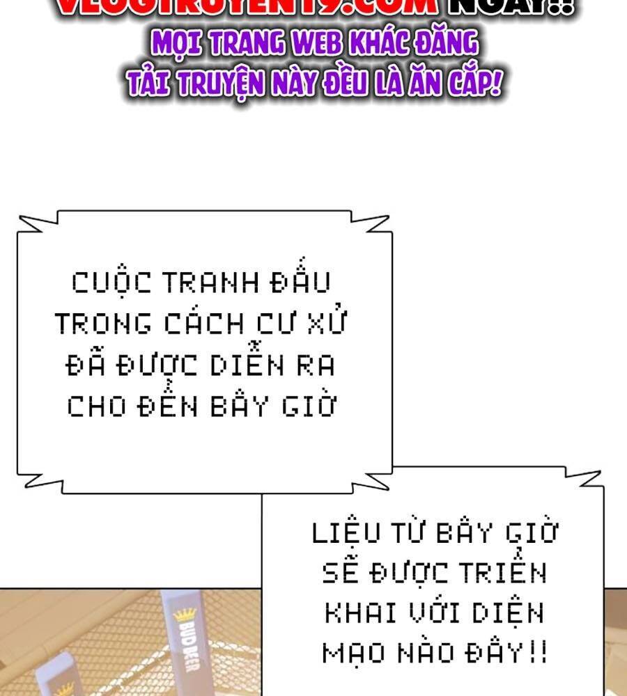 Trang 225