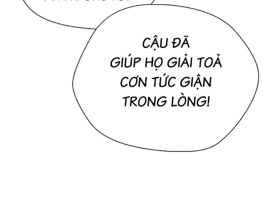 Trang 109