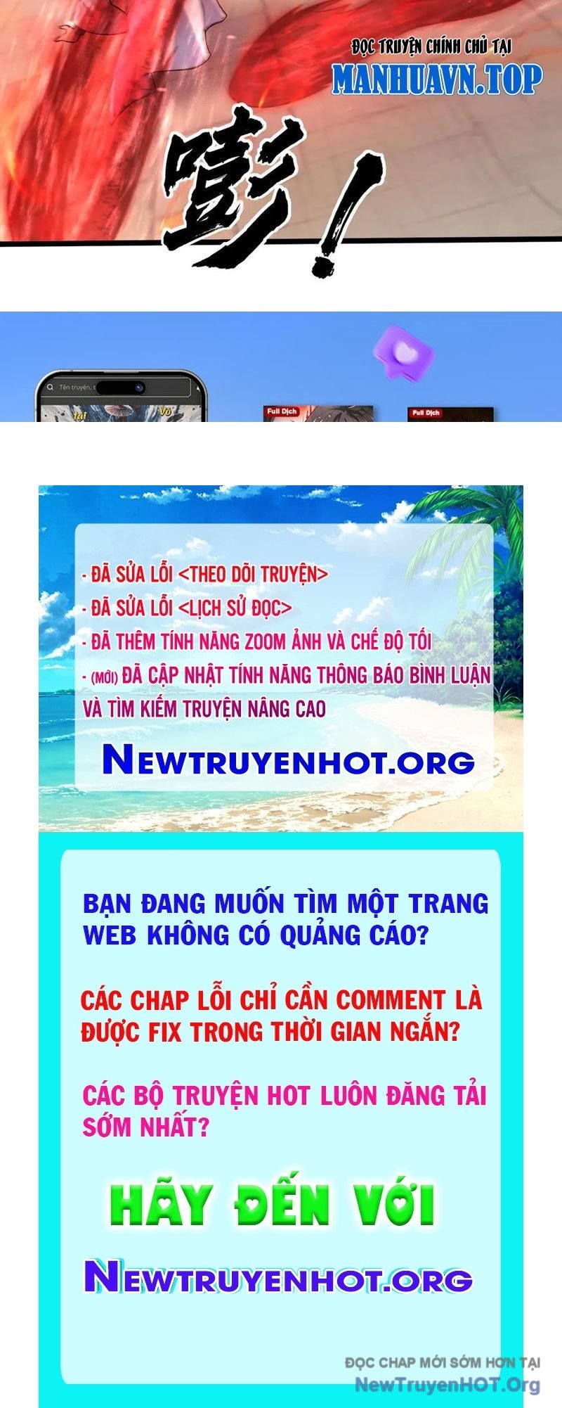 Trang 197