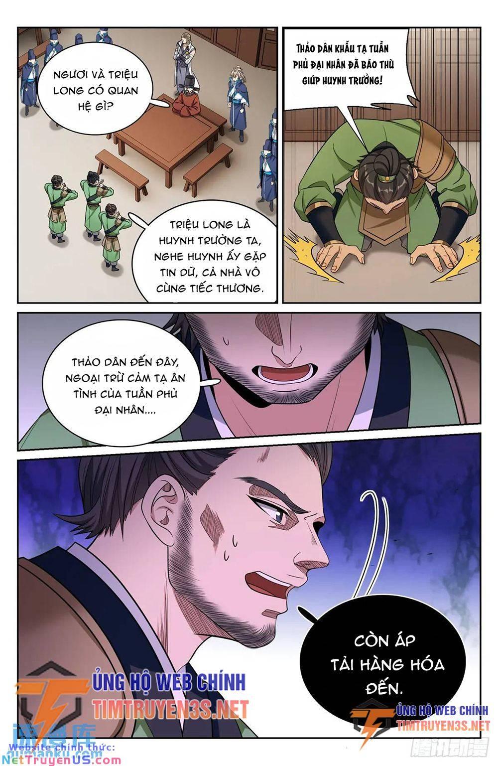 Trang 15