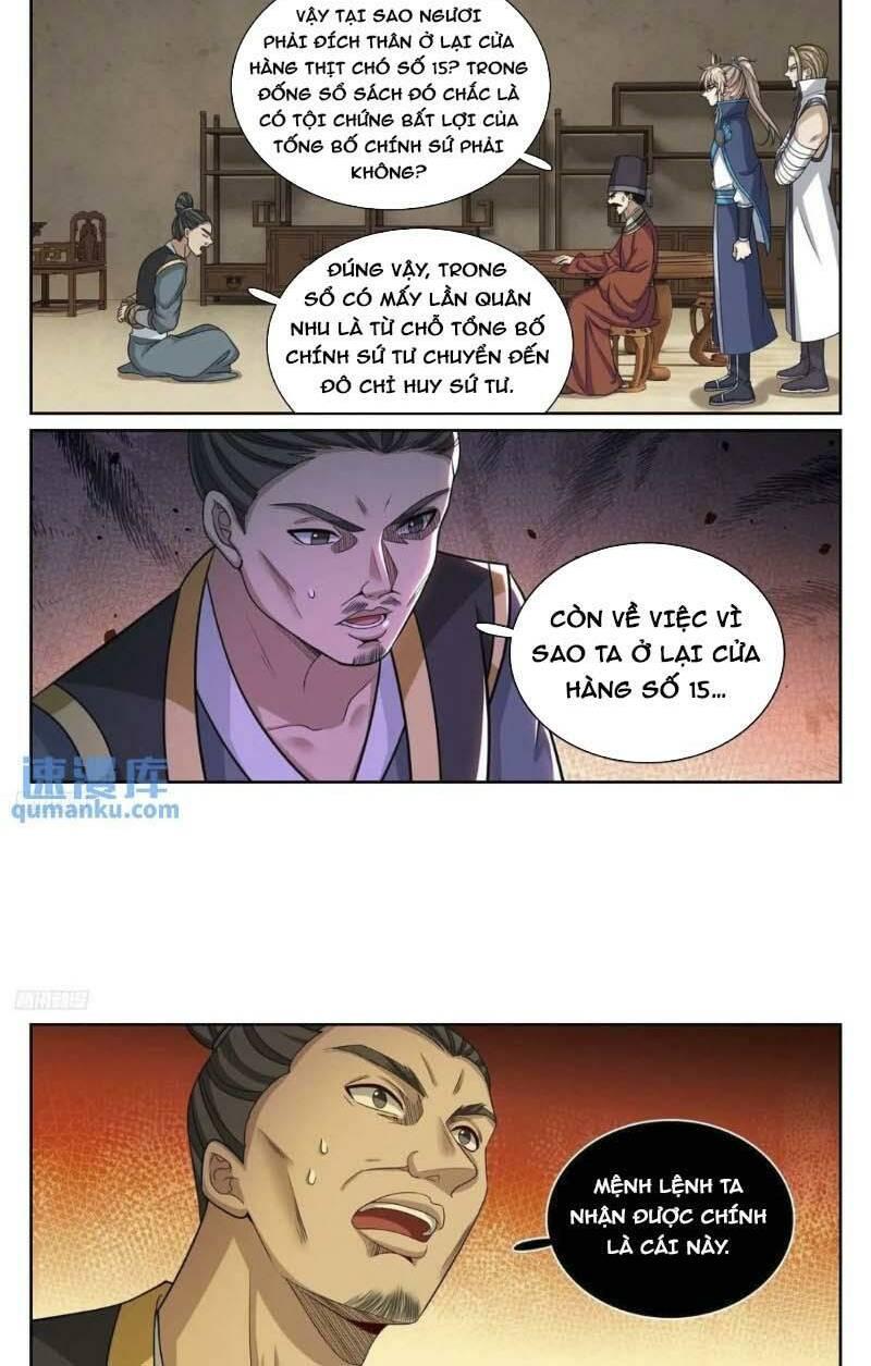 Trang 2