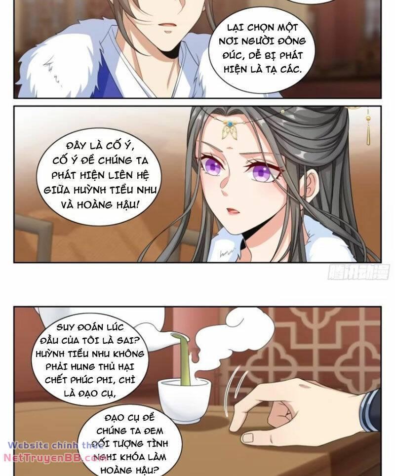 Trang 17