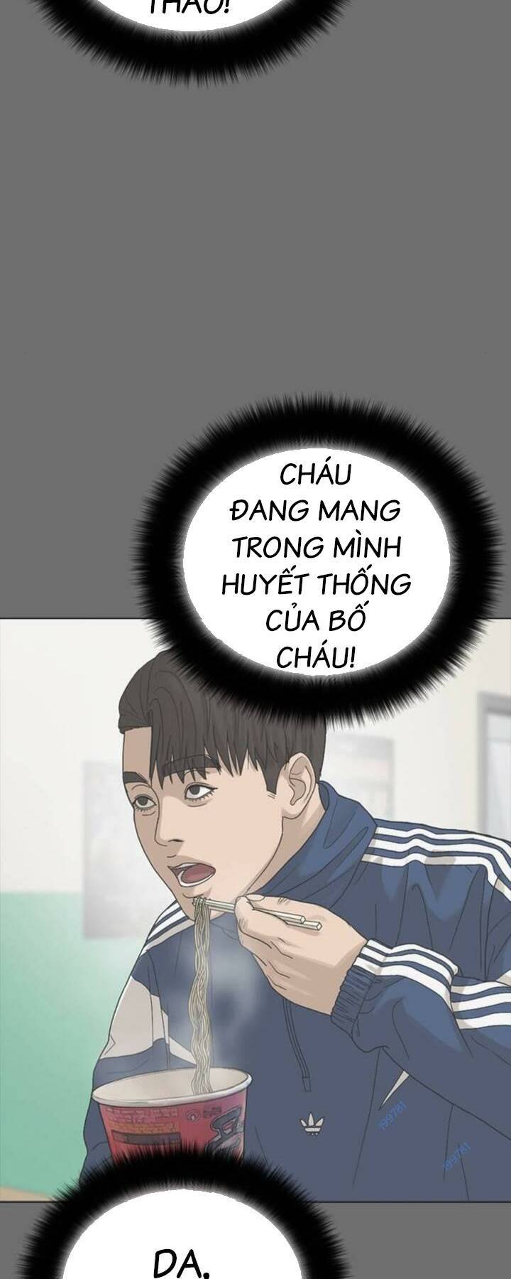 Trang 87