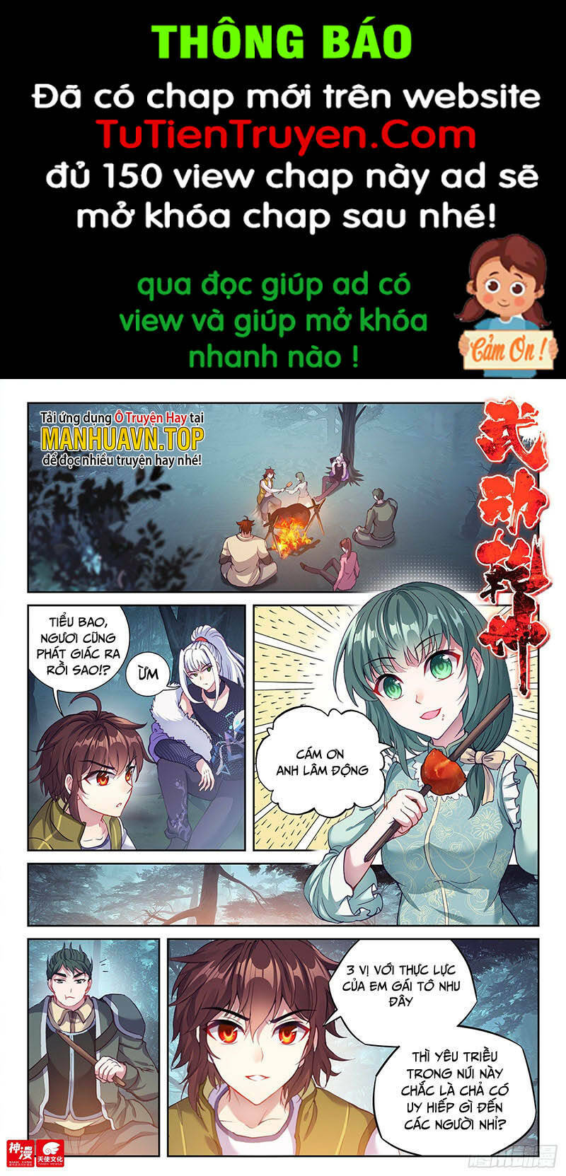 Trang 1