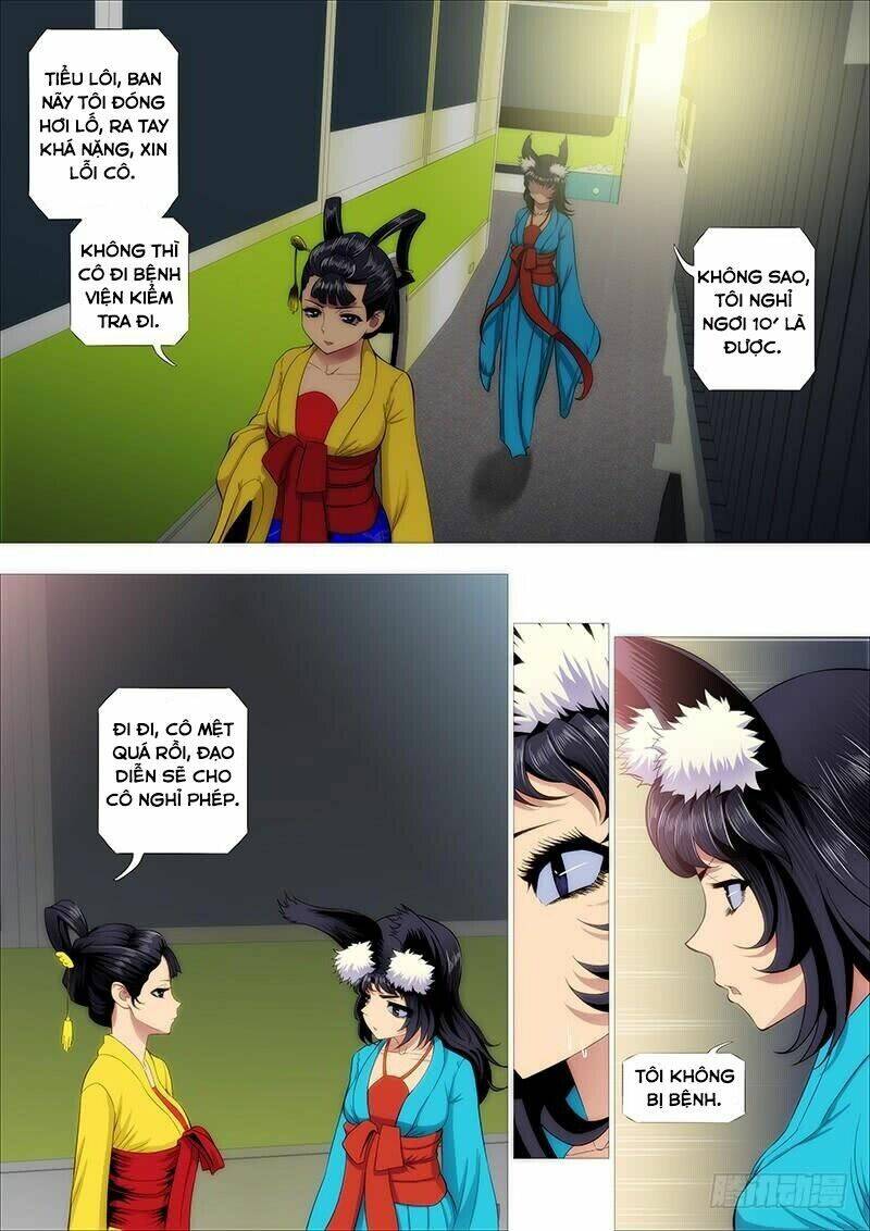 Trang 7