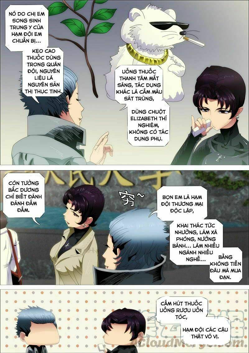 Trang 11