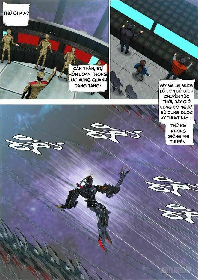 Trang 7