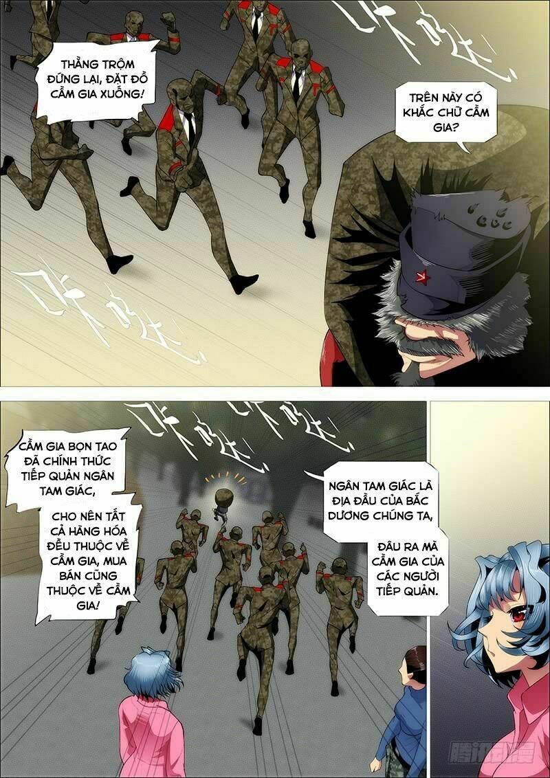 Trang 2