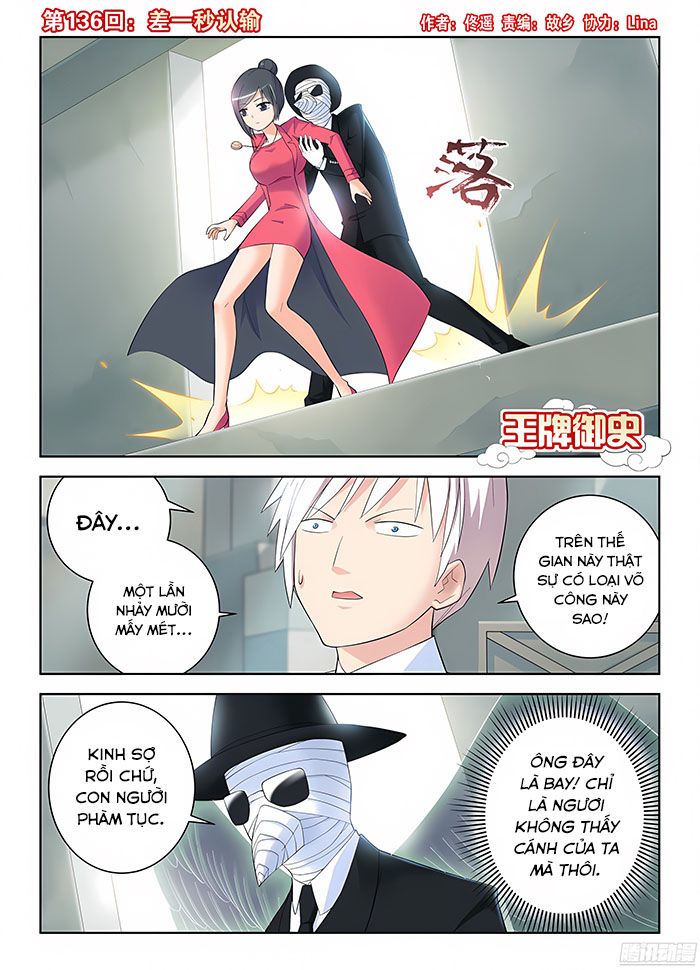 Trang 1