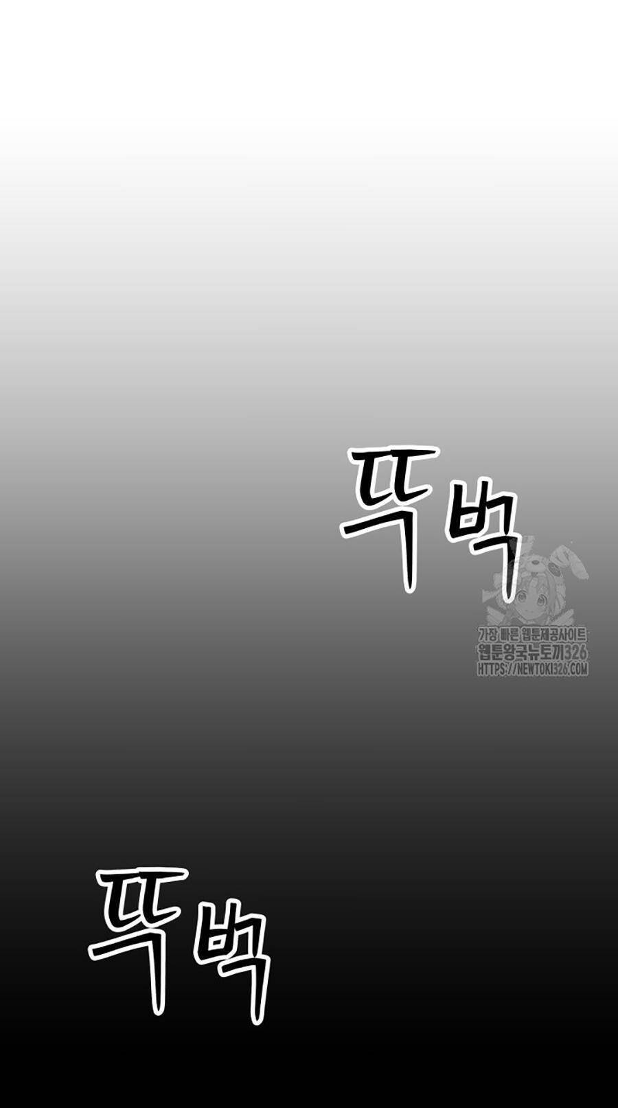 Trang 97