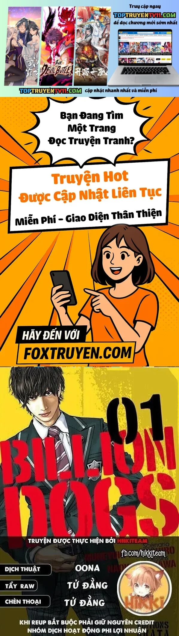 Trang 1