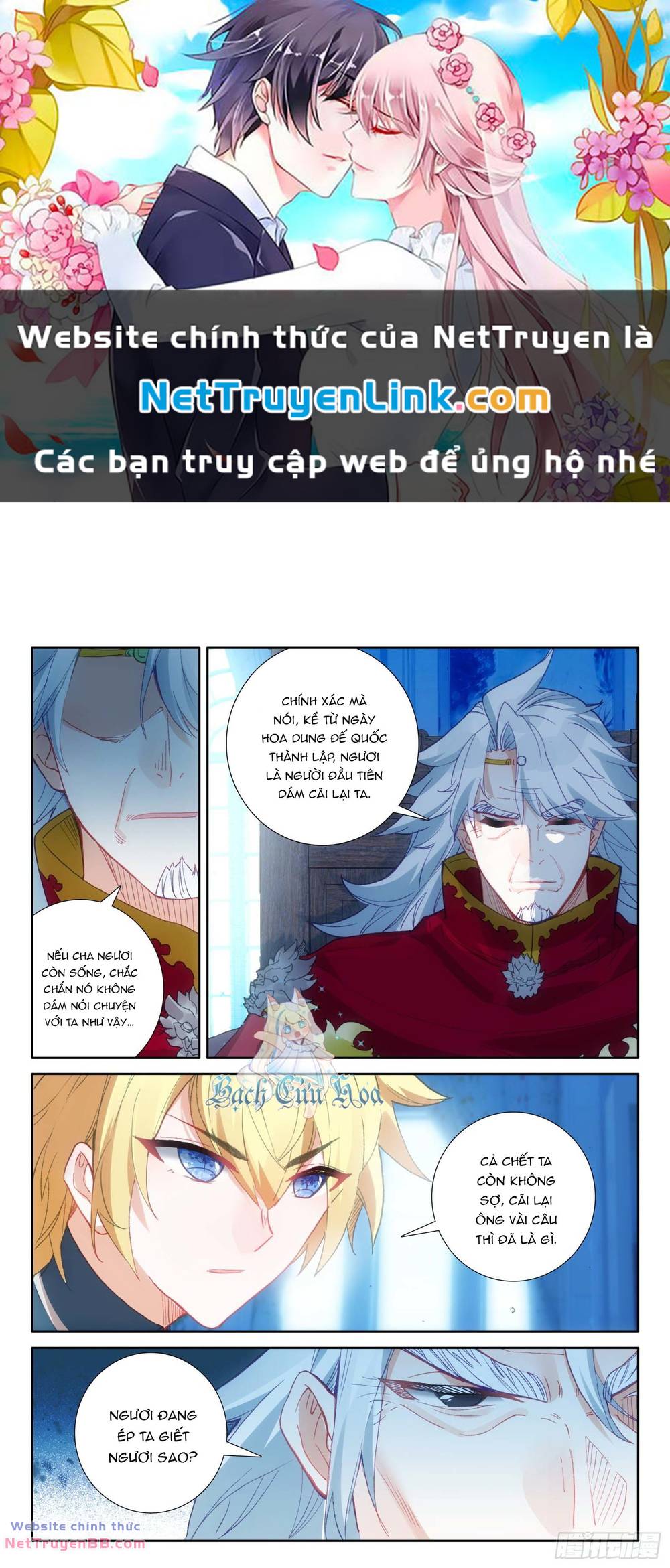 Trang 1
