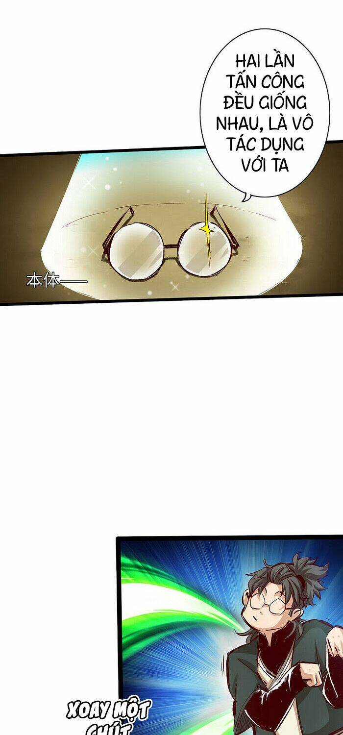 Trang 6