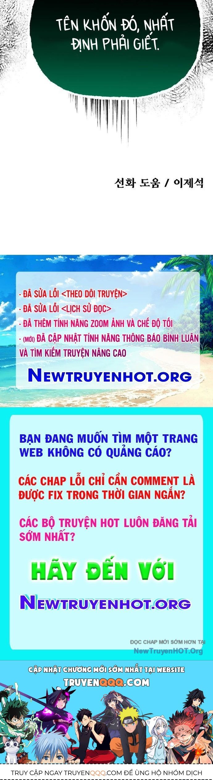 Trang 169