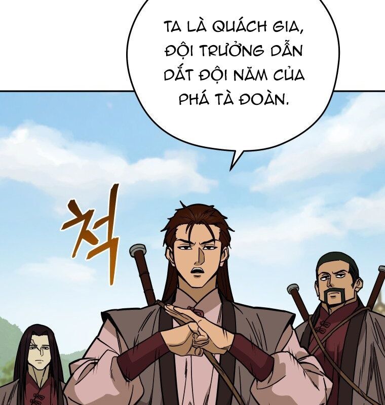 Trang 71