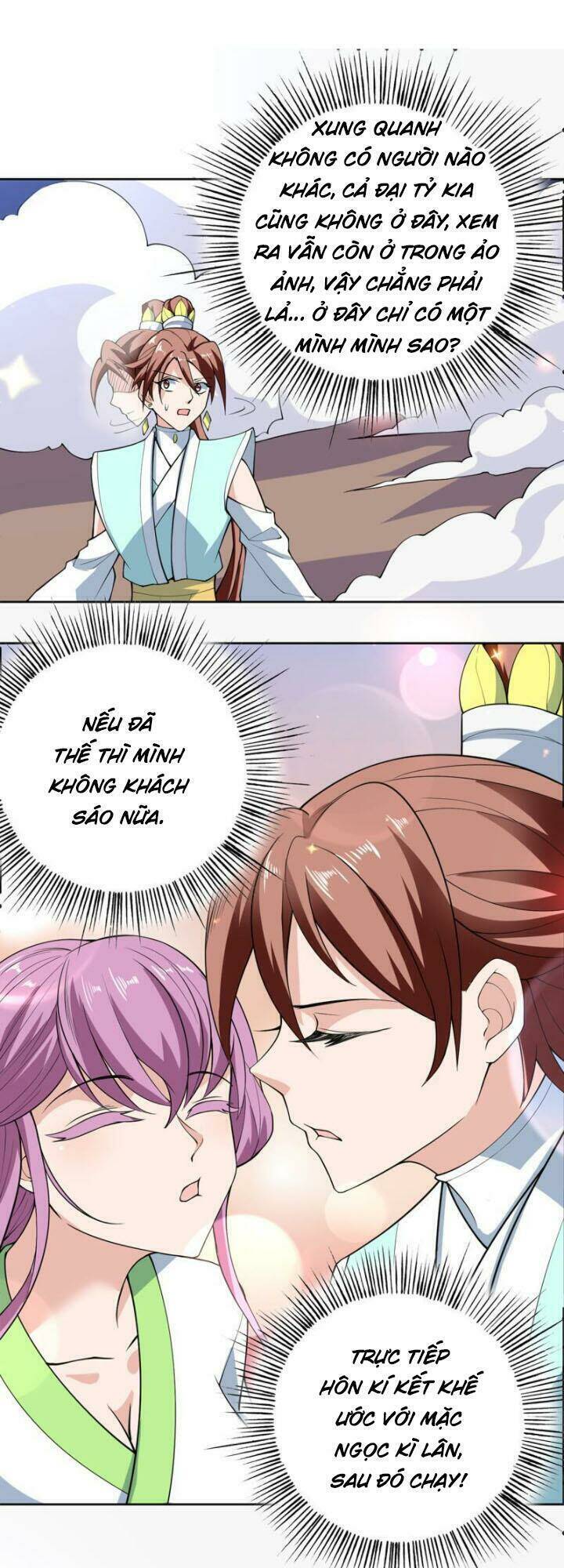 Trang 1