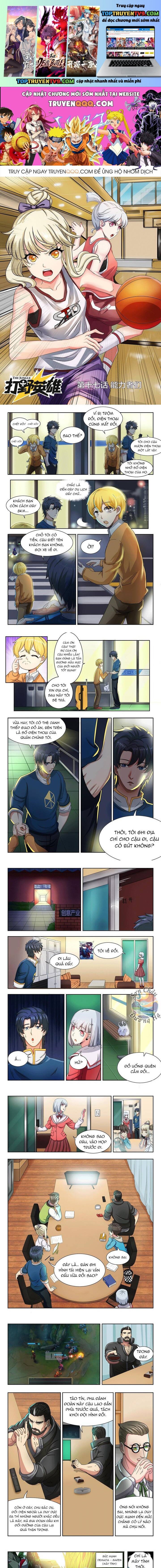 Trang 1
