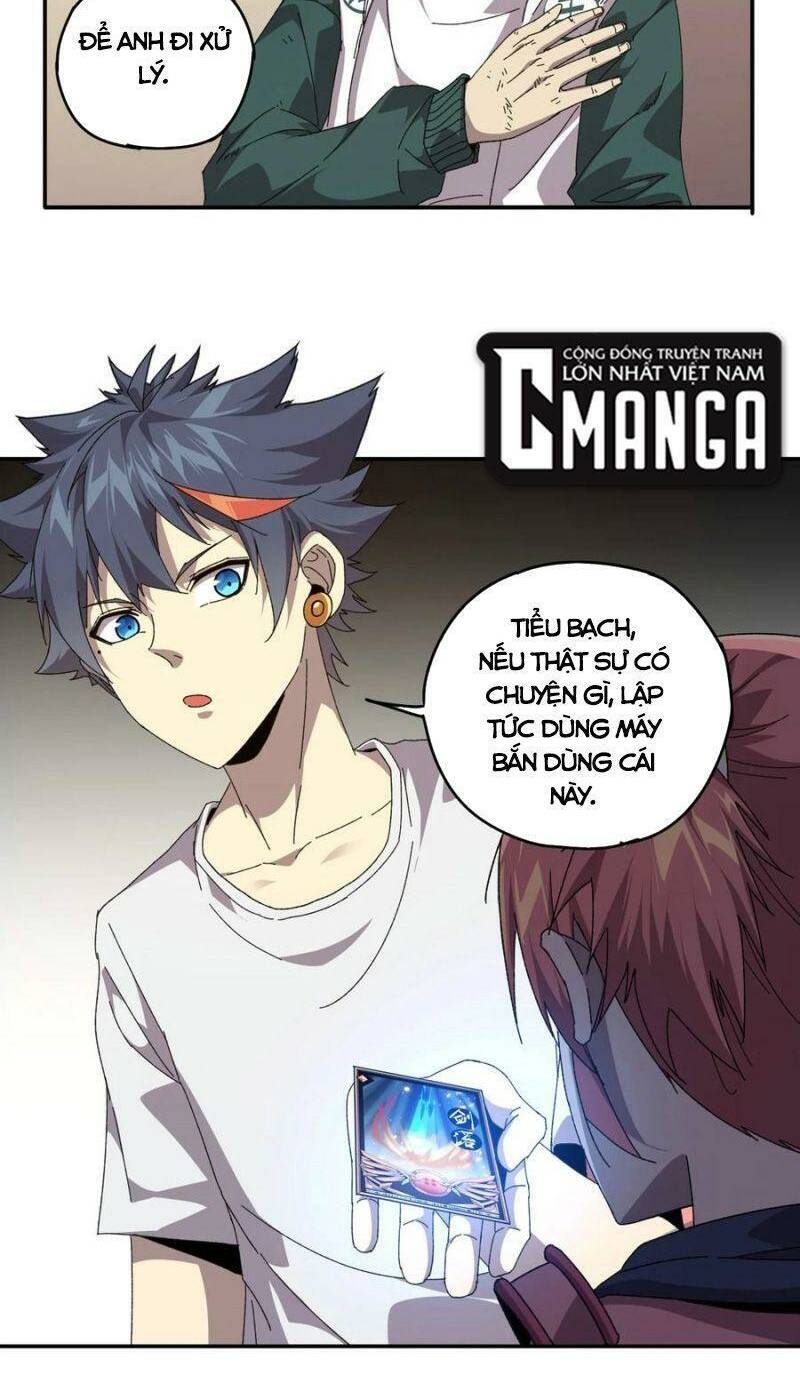 Trang 15