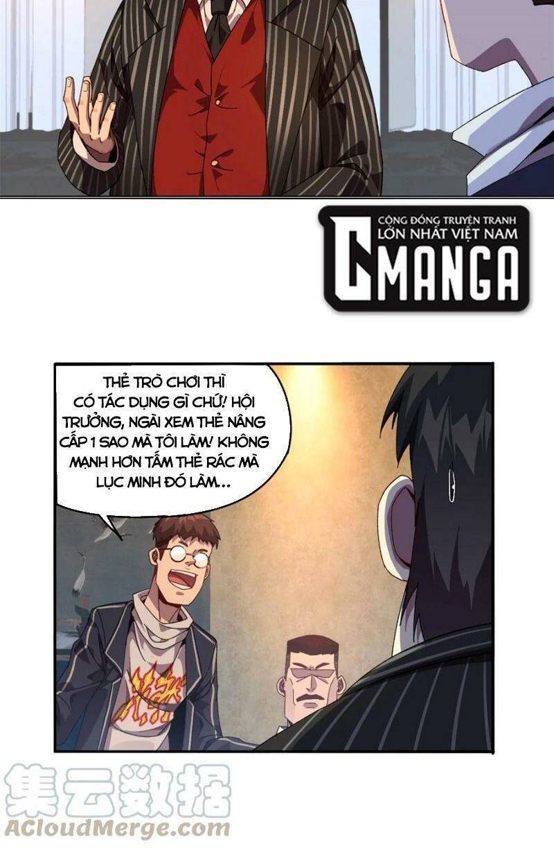Trang 23
