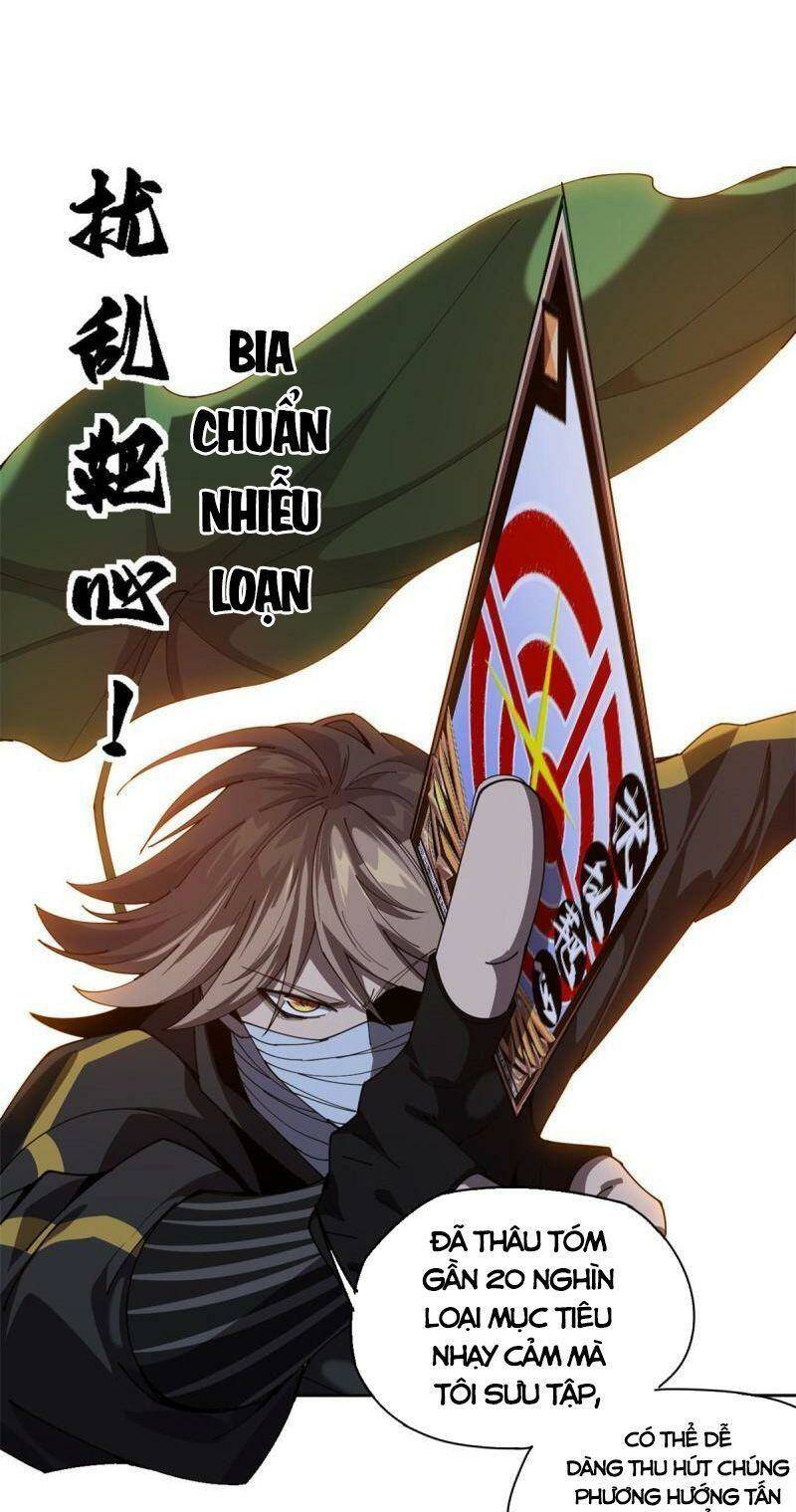 Trang 17