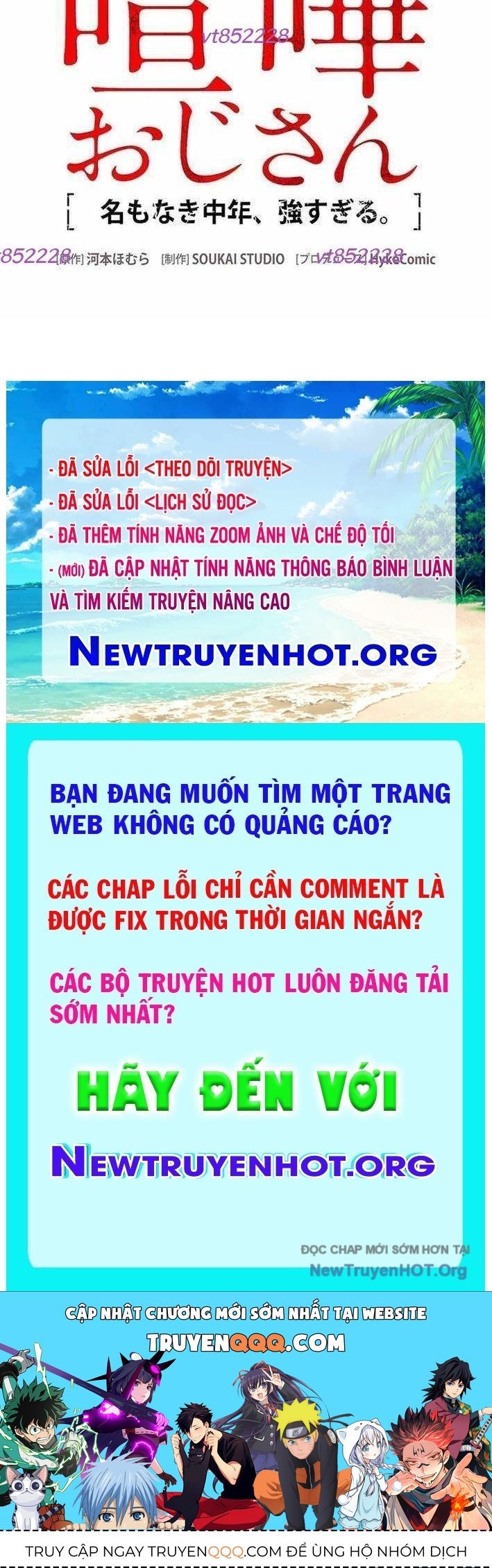 Trang 71