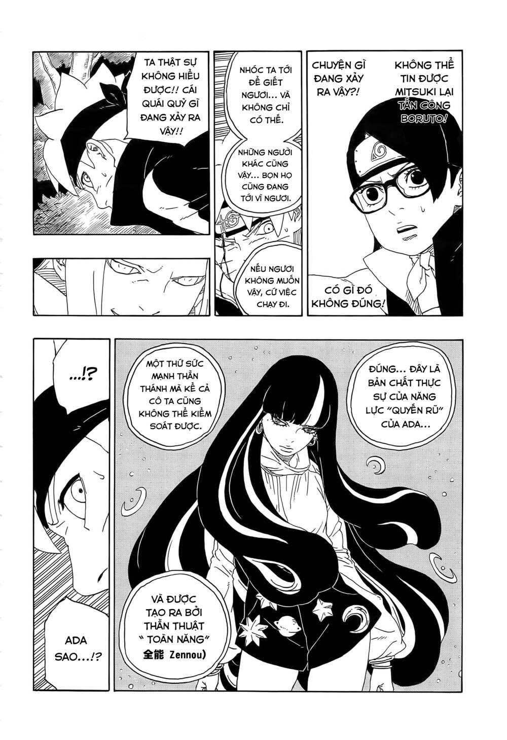 Trang 35