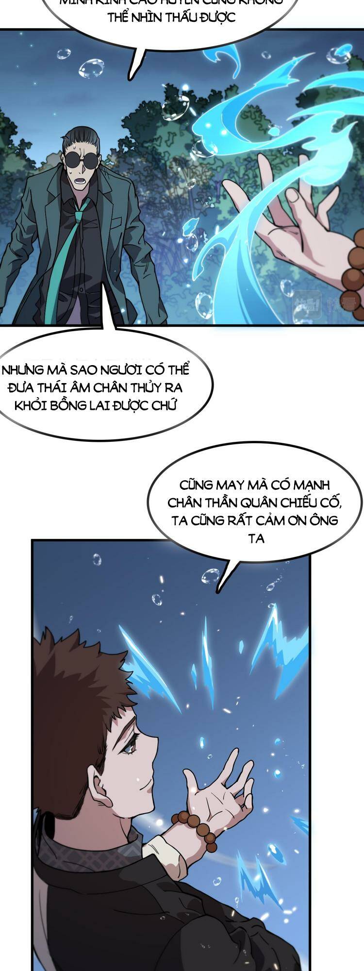 Trang 34