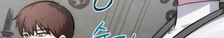 Trang 134