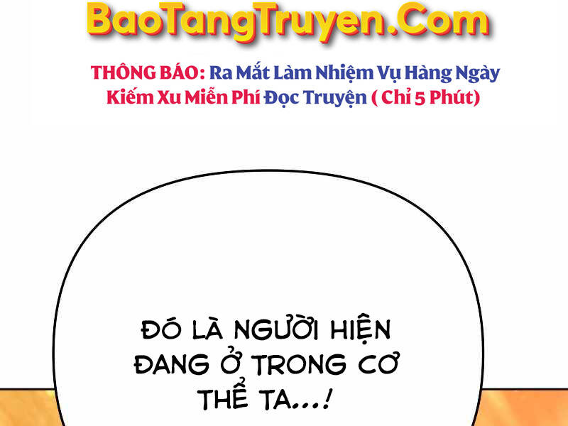Trang 124