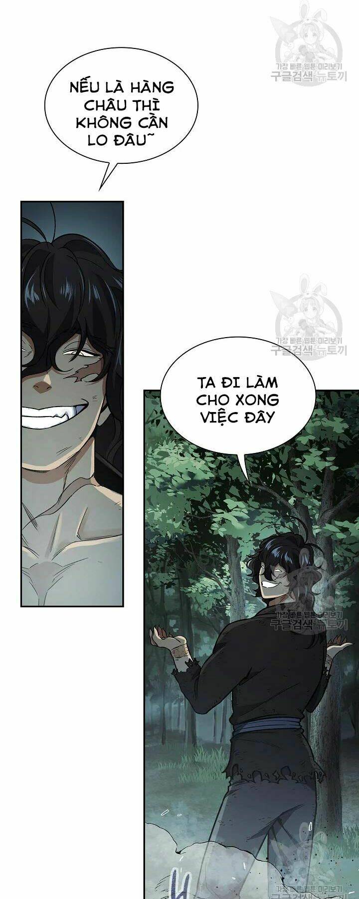 Trang 58