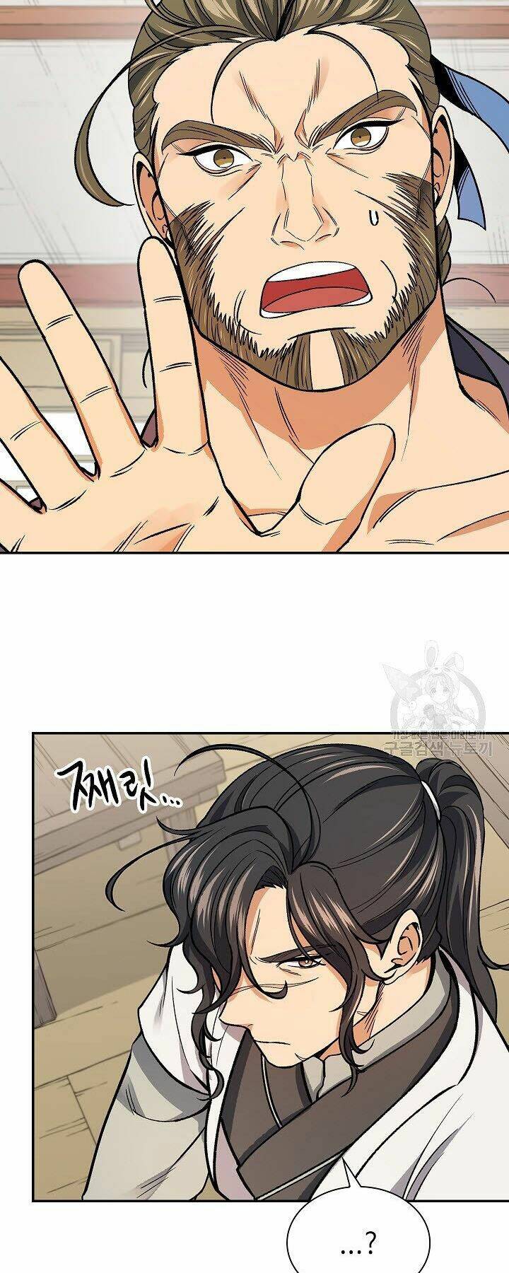Trang 52