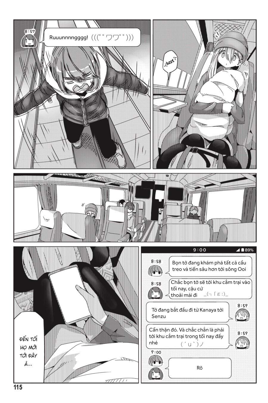 Trang 12