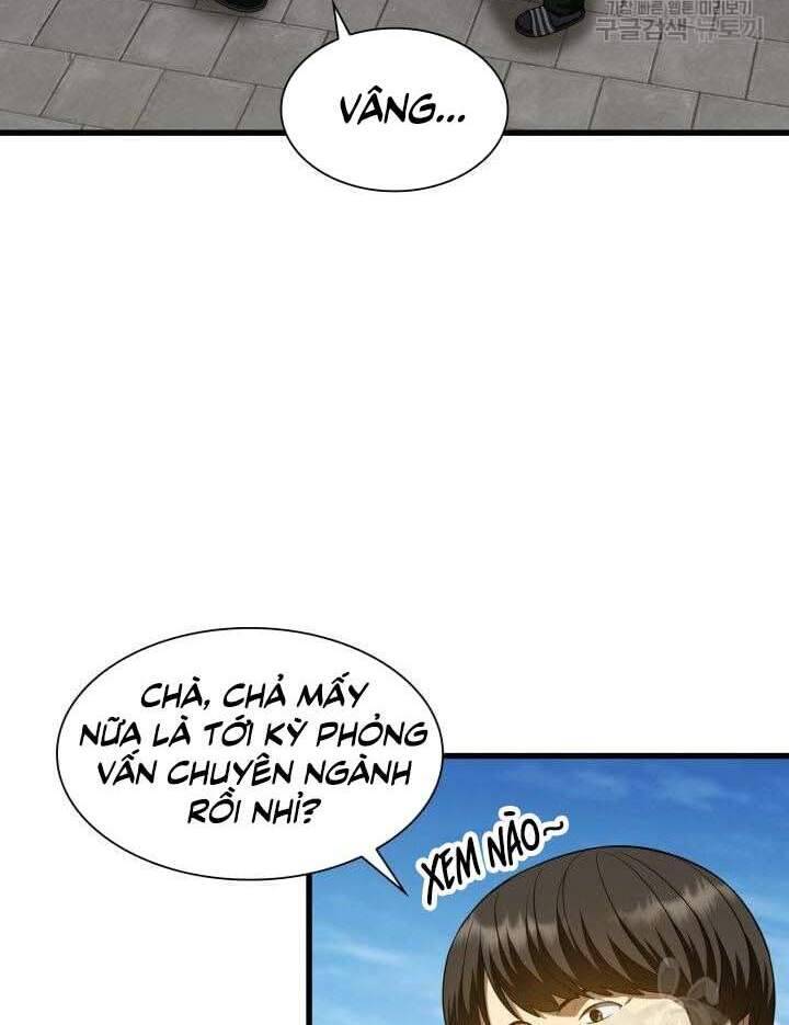 Trang 63