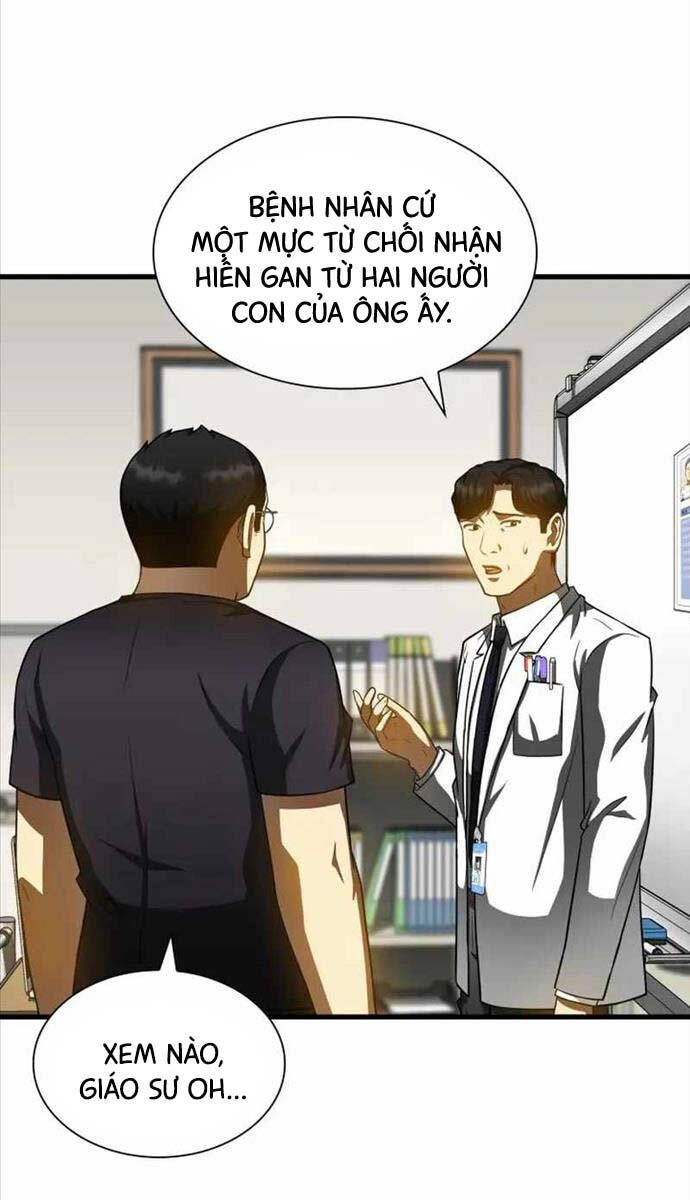 Trang 67
