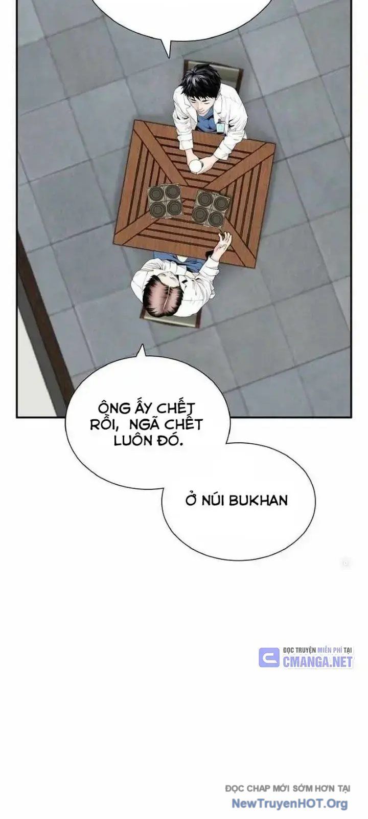 Trang 50