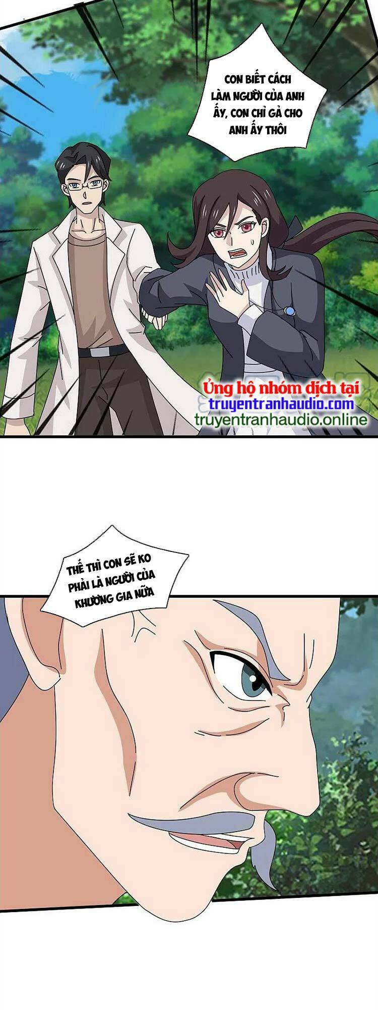 Trang 6