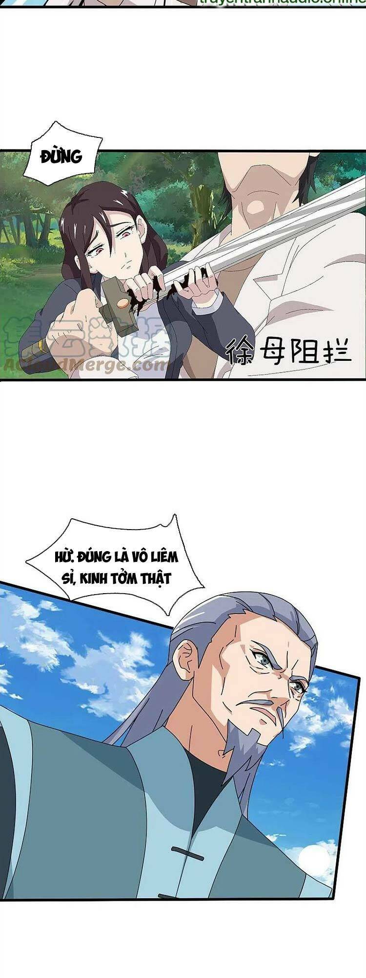 Trang 2