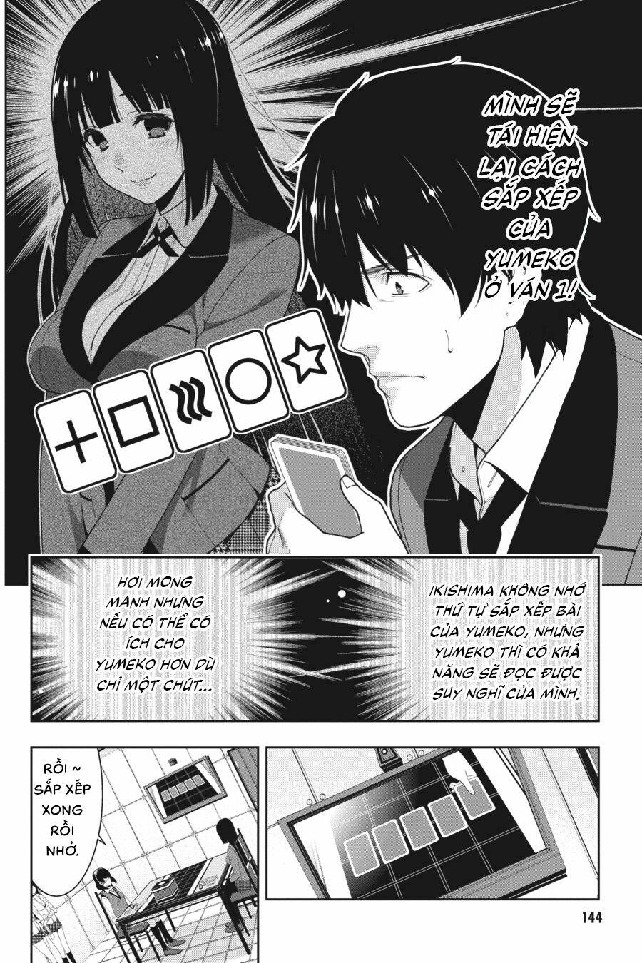Trang 43