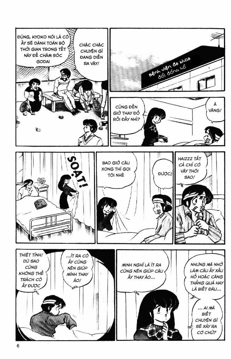 Trang 7