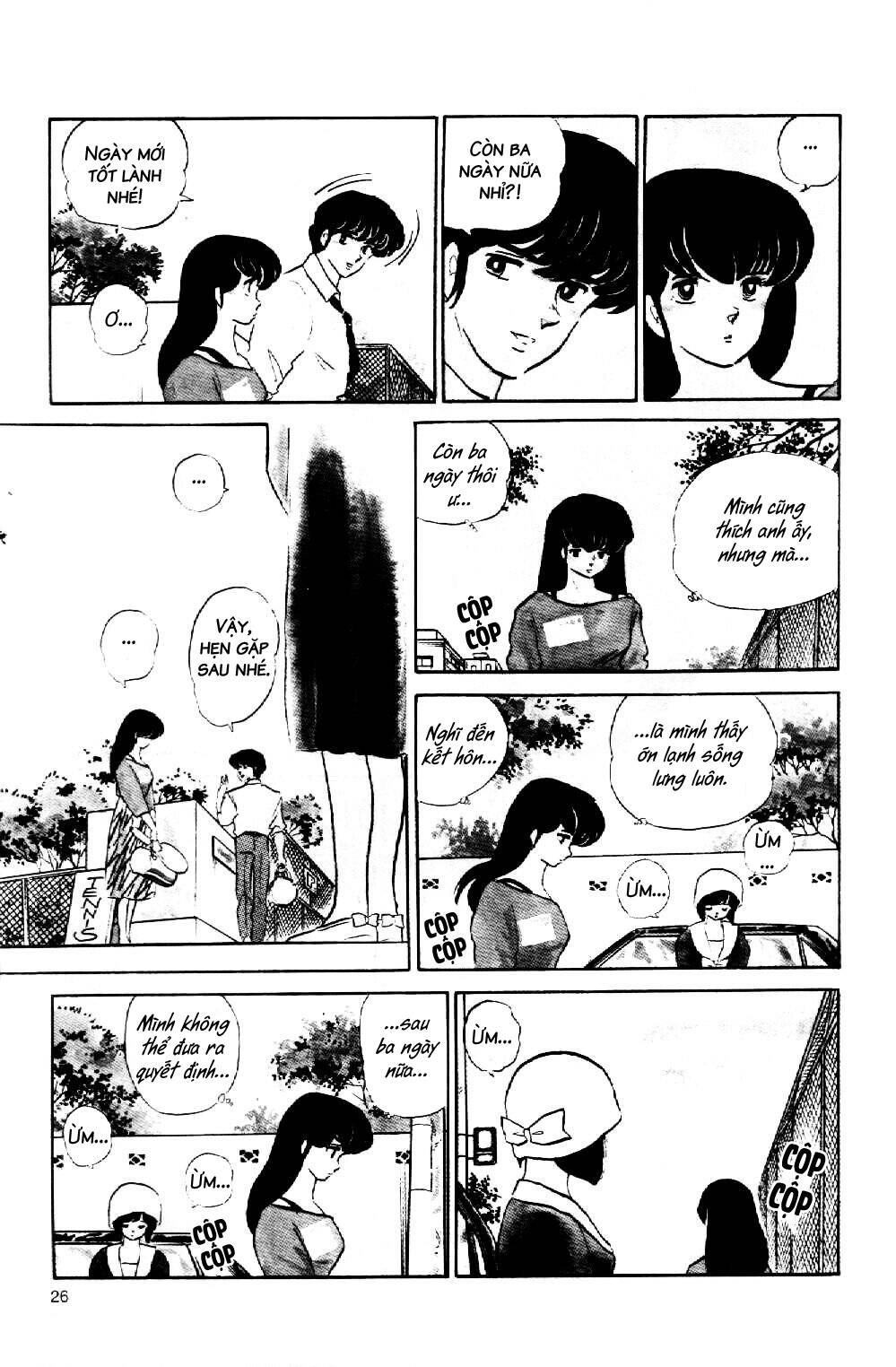 Trang 4