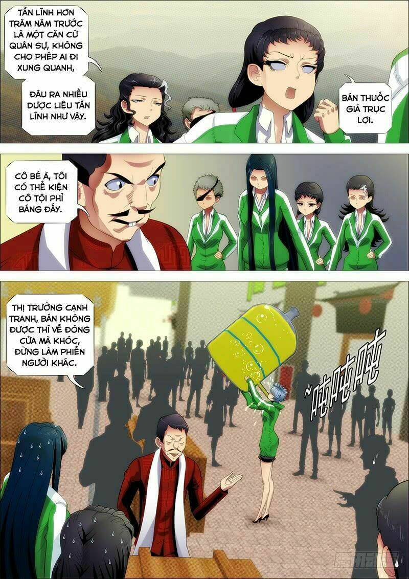 Trang 7