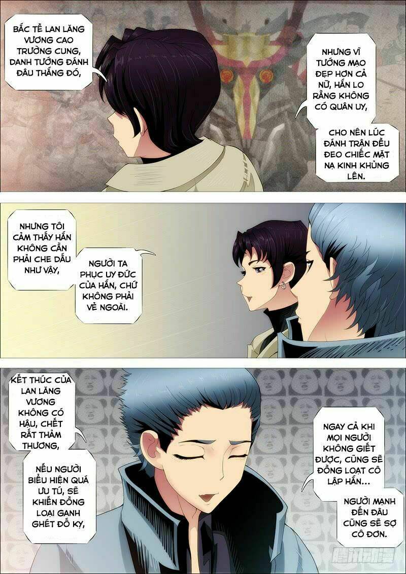 Trang 7
