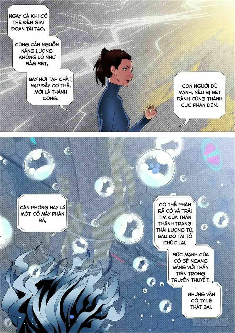Trang 12