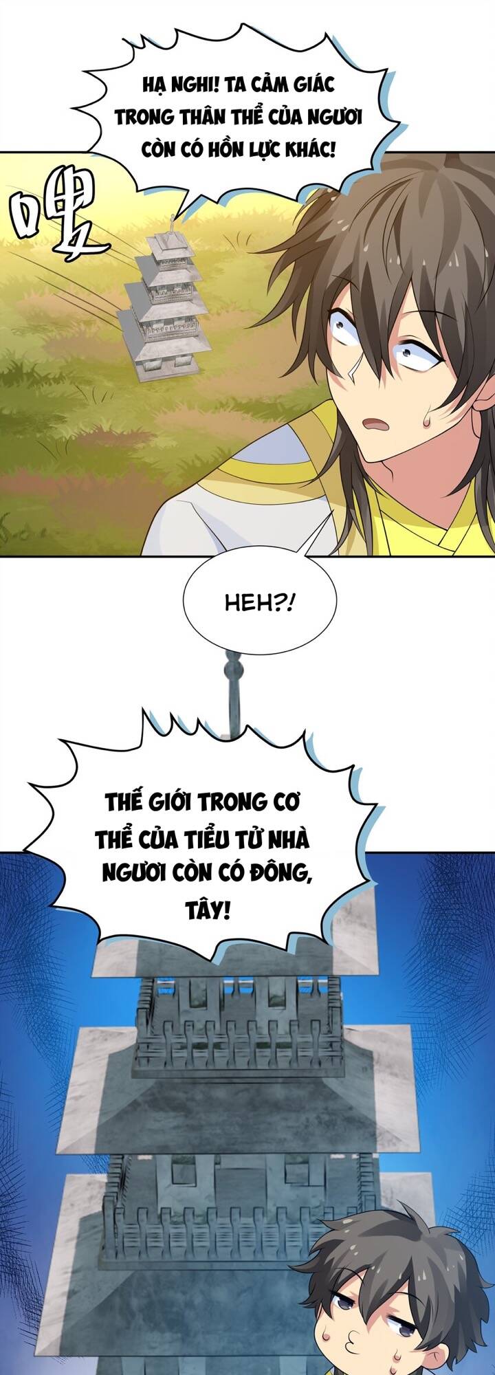 Trang 22