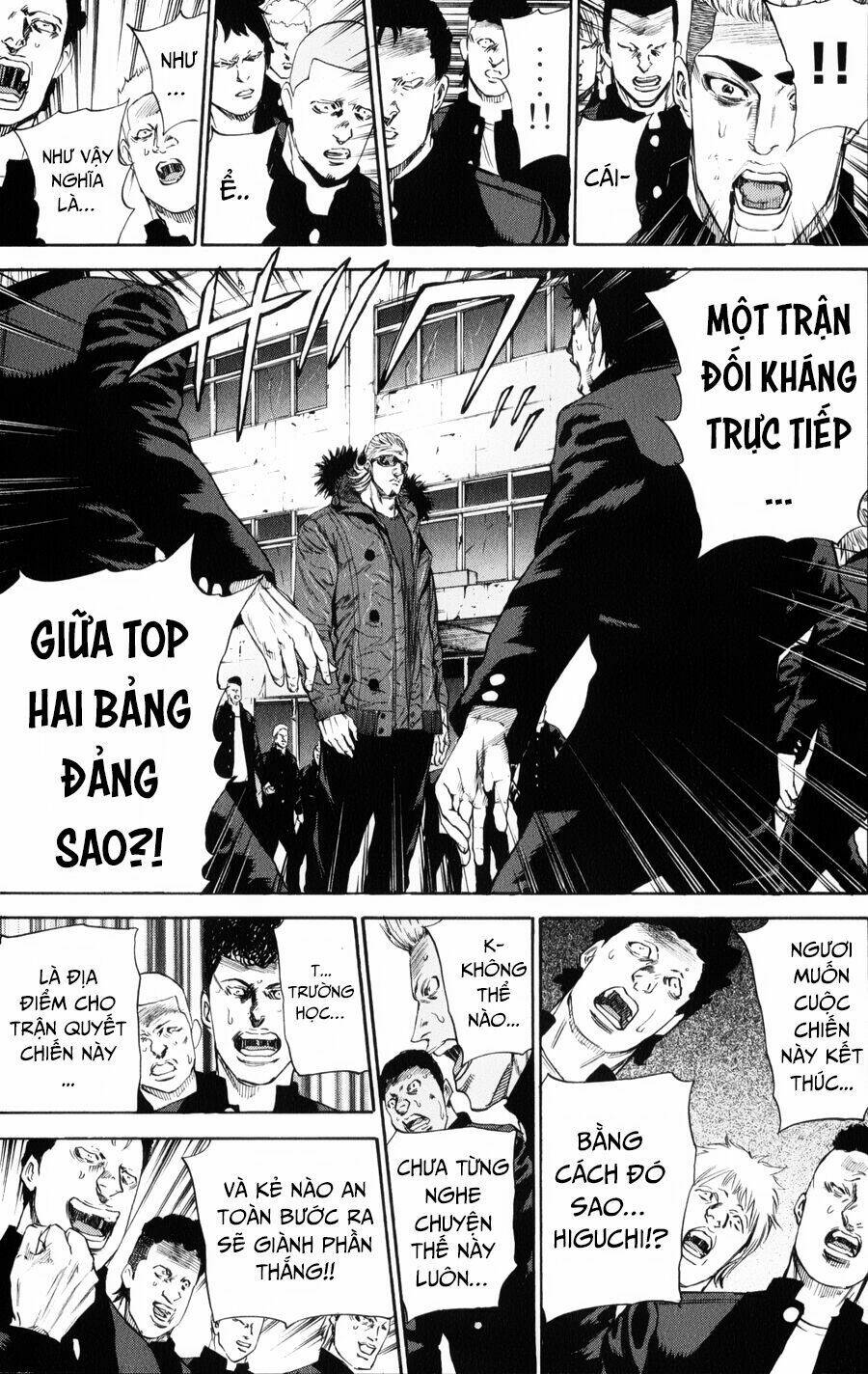 Trang 12