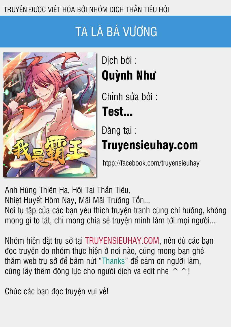 Trang 1